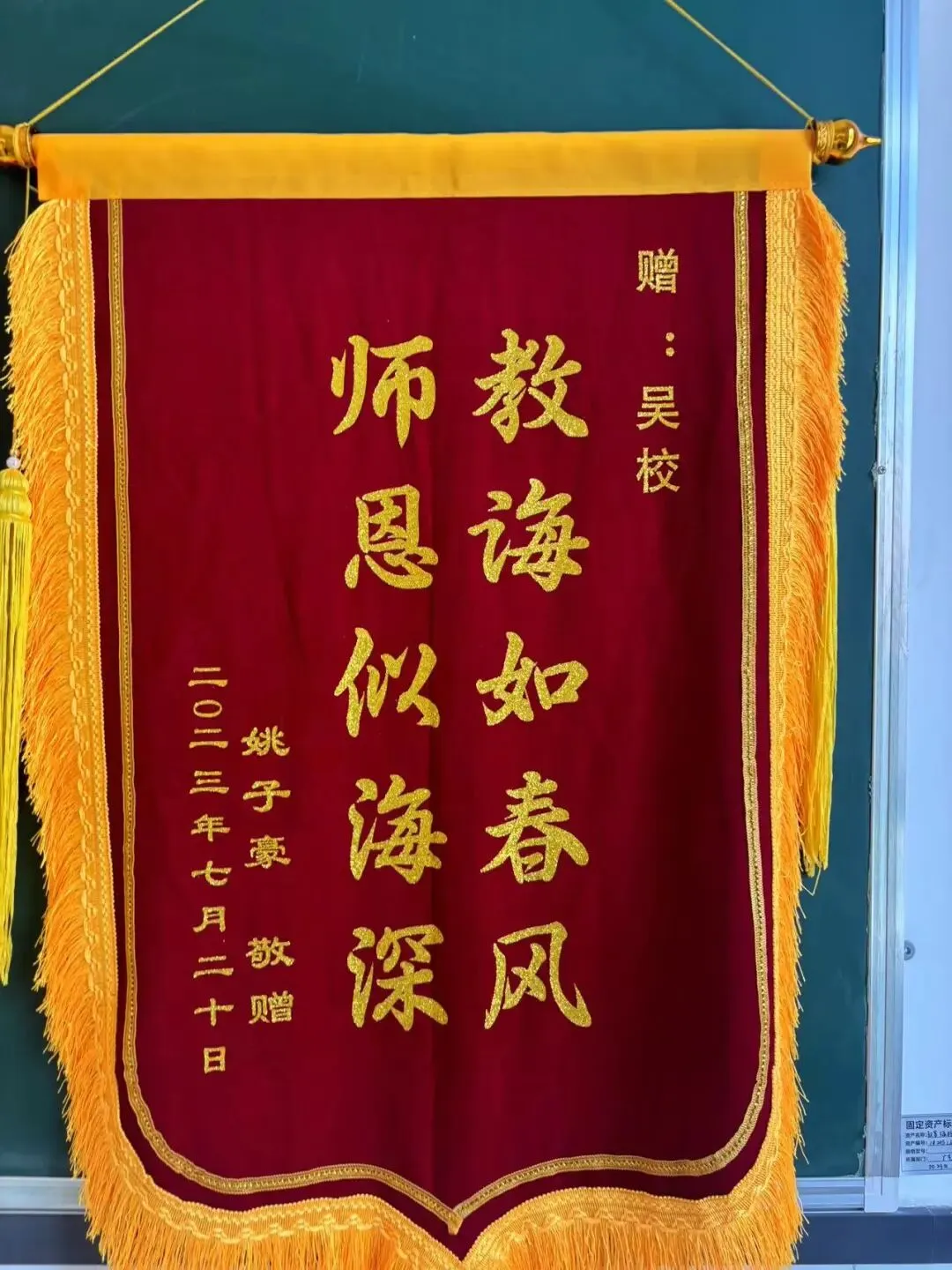广州中考分数不够上高中,复读还有机会逆袭-第25张图片-四季读书网