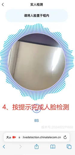 2026年中考联招志愿试填报明天开始,联招校113所!-第9张图片-四季读书网