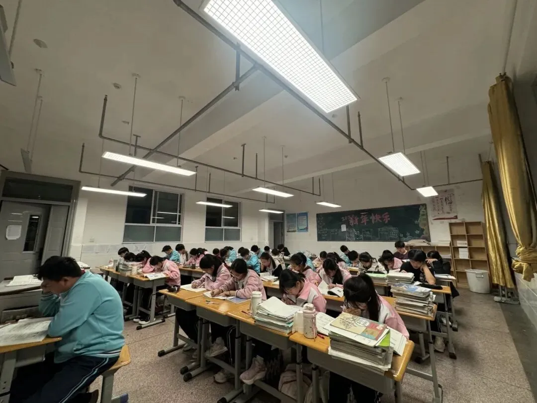 中考倒计时9天|三载春秋,一程星火——2023级9班风采展示-第25张图片-四季读书网
