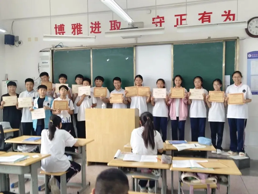 中考倒计时9天|三载春秋,一程星火——2023级9班风采展示-第35张图片-四季读书网