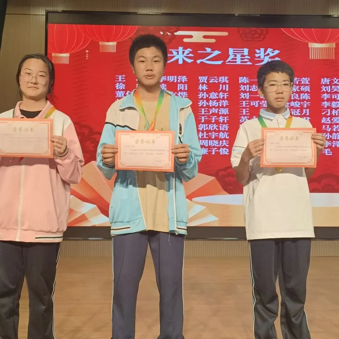 中考倒计时9天|三载春秋,一程星火——2023级9班风采展示-第40张图片-四季读书网