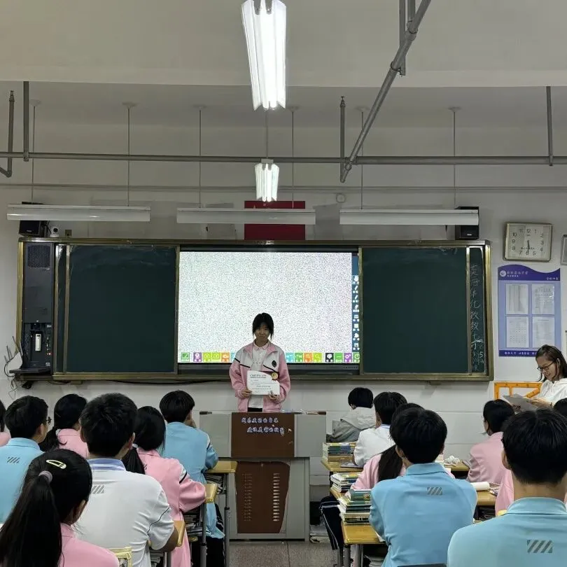 中考倒计时9天|三载春秋,一程星火——2023级9班风采展示-第41张图片-四季读书网
