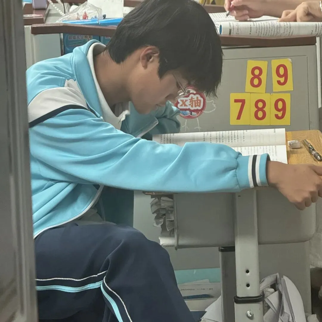中考倒计时9天|三载春秋,一程星火——2023级9班风采展示-第47张图片-四季读书网