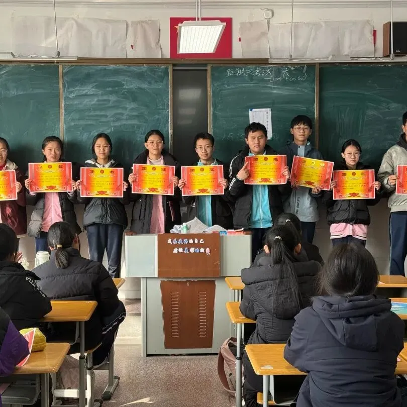 中考倒计时9天|三载春秋,一程星火——2023级9班风采展示-第48张图片-四季读书网