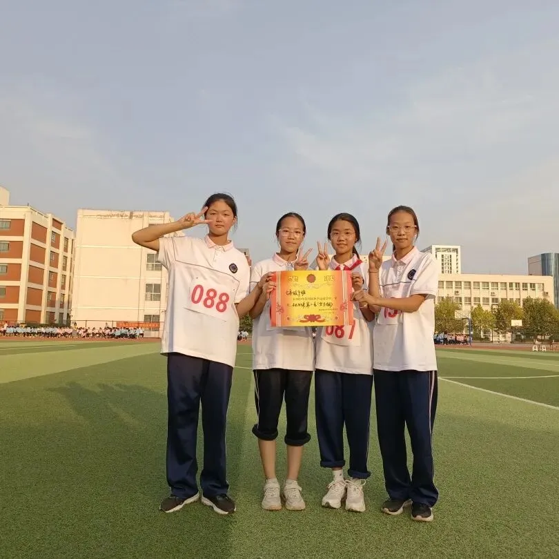 中考倒计时9天|三载春秋,一程星火——2023级9班风采展示-第52张图片-四季读书网