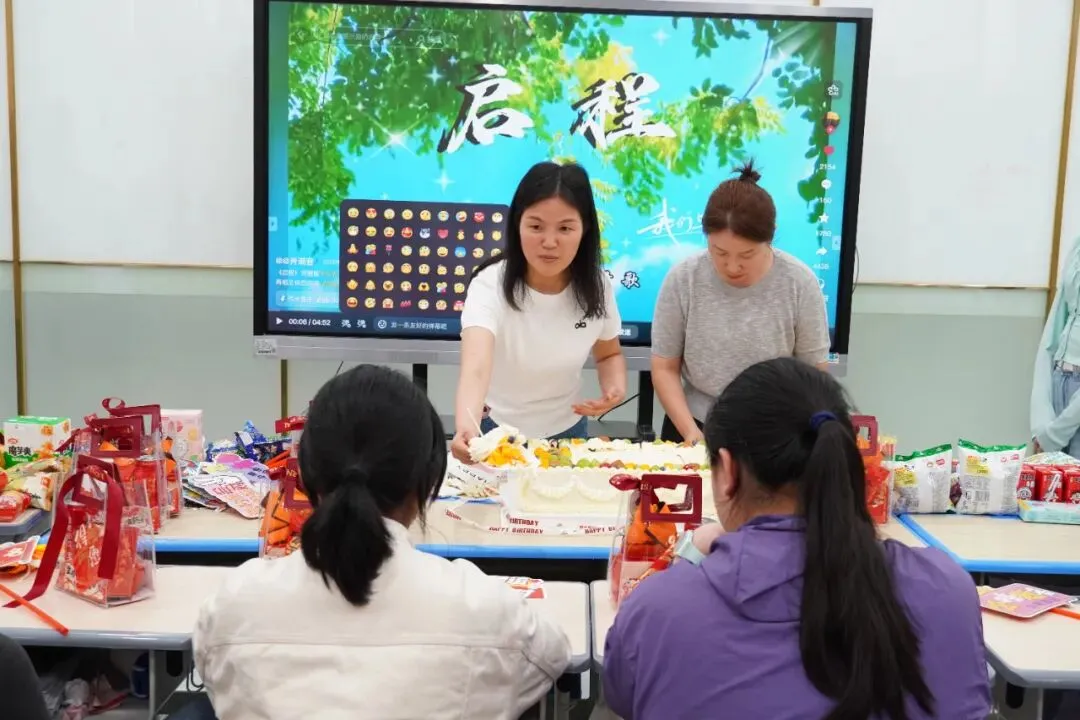 以梦为帆,决胜中考|悦来教育光谷校区初三私教毕业欢送会|满载温情,奔赴考场-第13张图片-四季读书网