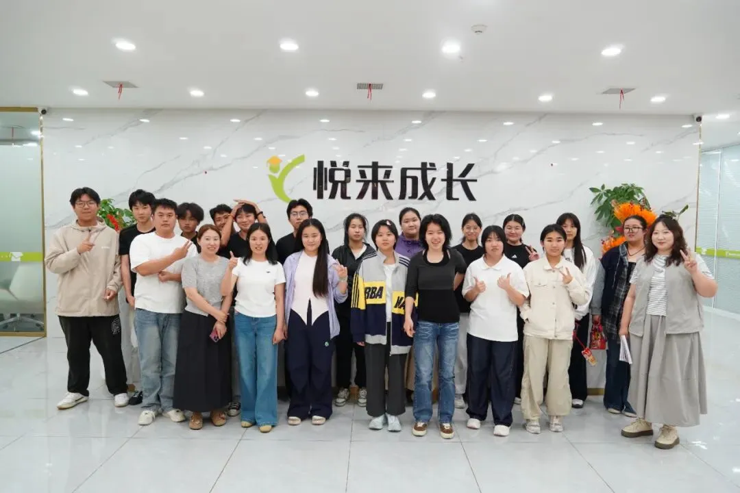 以梦为帆,决胜中考|悦来教育光谷校区初三私教毕业欢送会|满载温情,奔赴考场-第16张图片-四季读书网