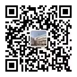 中考倒计时9天|三载春秋,一程星火——2023级9班风采展示-第66张图片-四季读书网