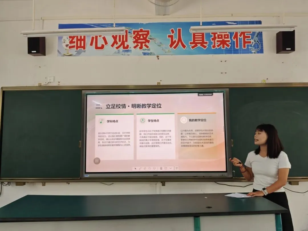 研课标悟新知 析中考启新程——我校成功举办教师读书分享会-第6张图片-四季读书网