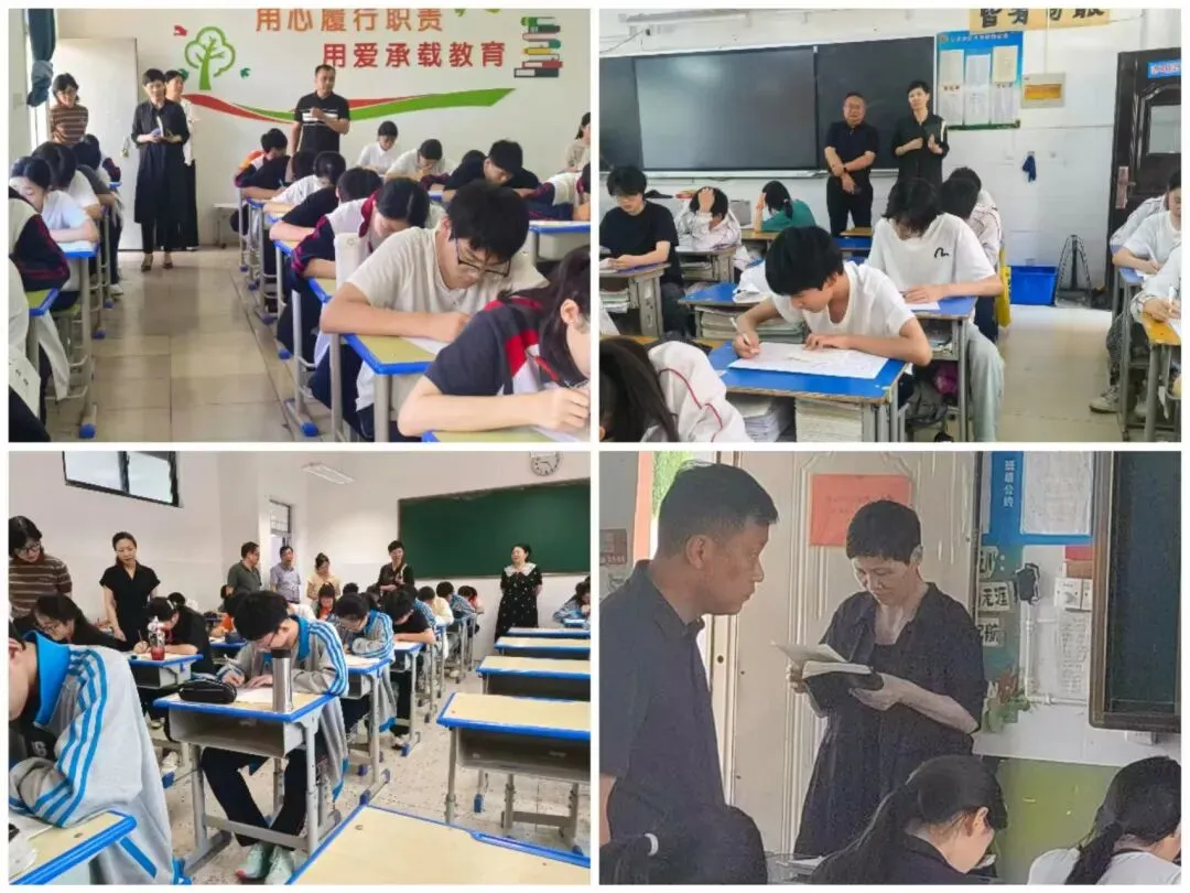 精准模考淬本领 靶向备考再冲刺——梁园区完成九年级第二次中考-第2张图片-四季读书网