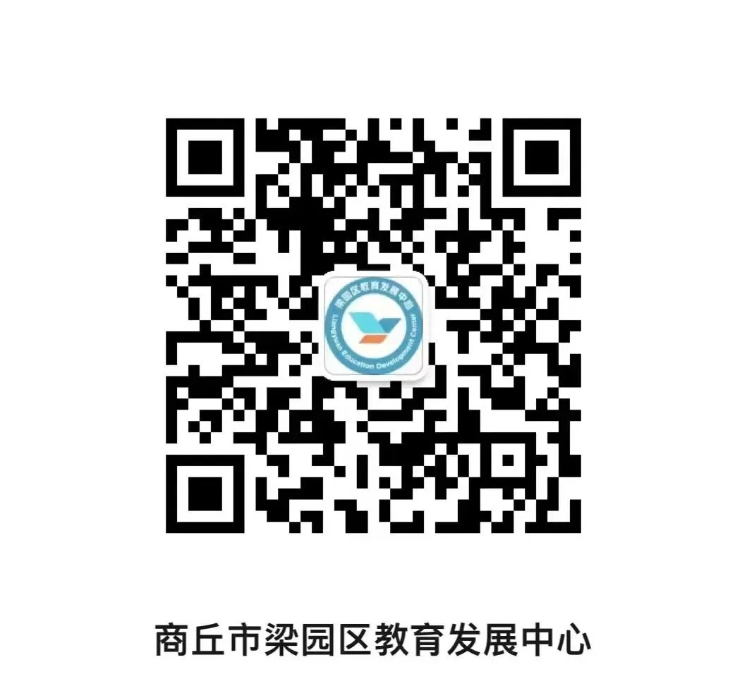 精准模考淬本领 靶向备考再冲刺——梁园区完成九年级第二次中考-第4张图片-四季读书网