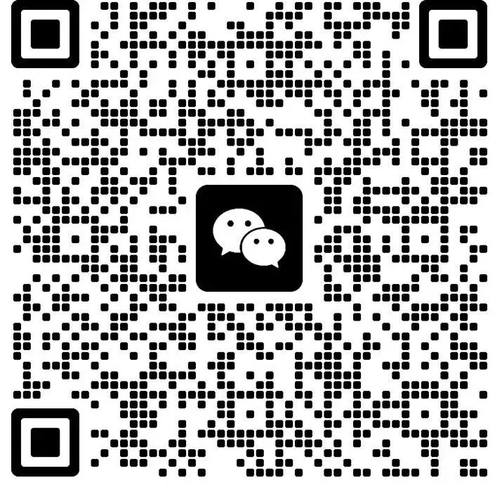 26.5虹桥初一月考数学试卷+答案~-第11张图片-四季读书网