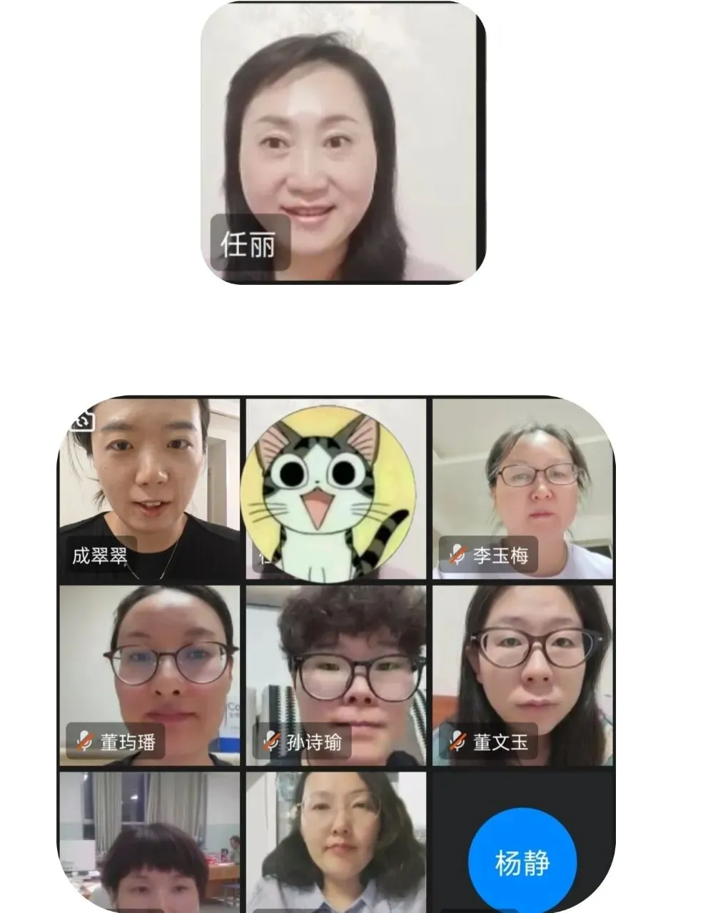 [共读·成长]——《高考英语模考命题技术探究》读书分享研讨系列(二)-第3张图片-四季读书网