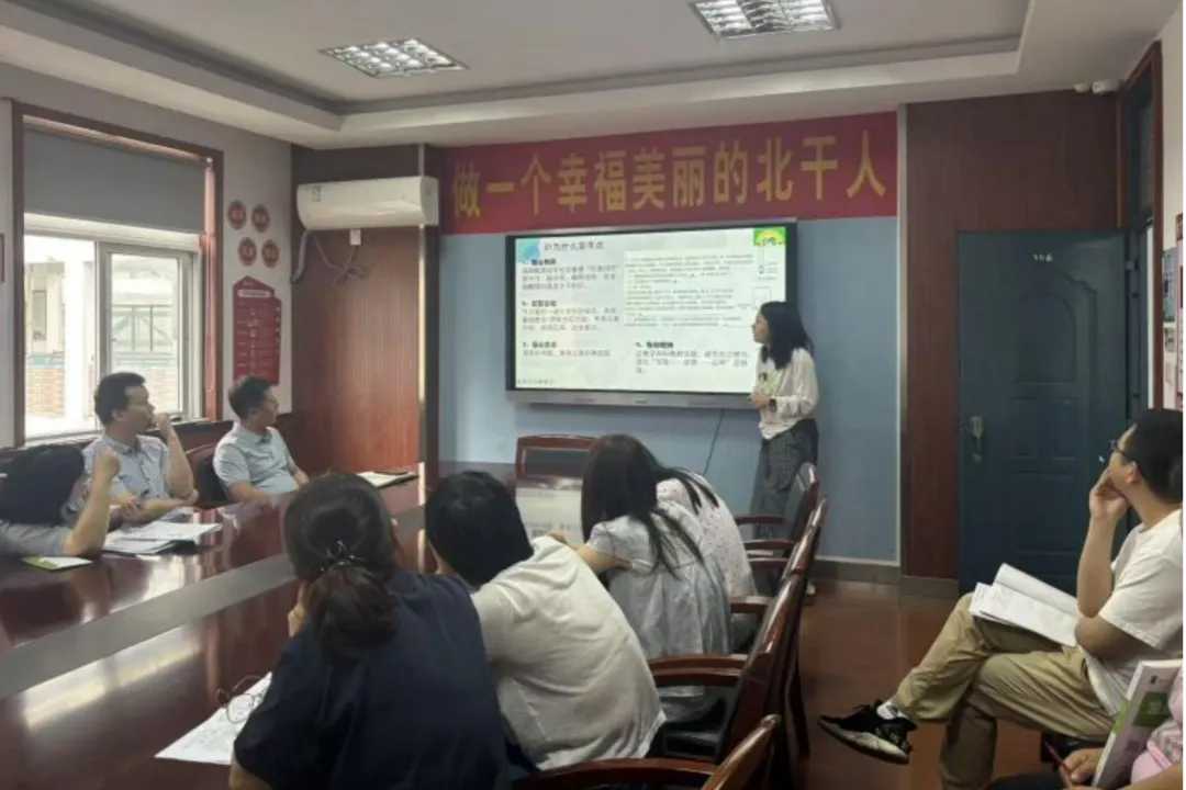 活动速报|精研真题明方向 聚力备考启新程 ——2025-2026 学年第二学期中考研讨会-第22张图片-四季读书网