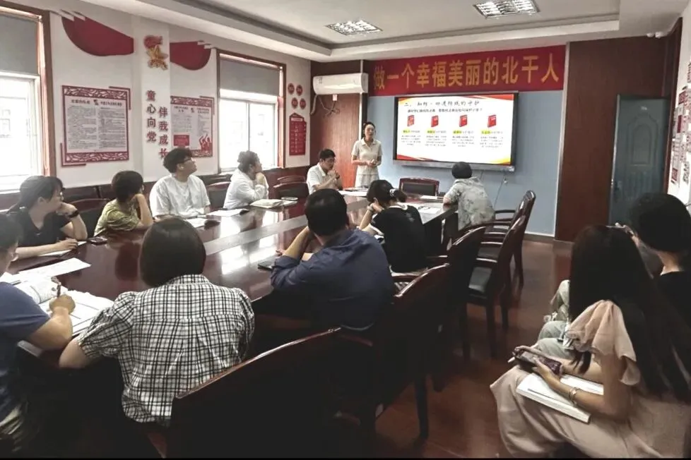 活动速报|精研真题明方向 聚力备考启新程 ——2025-2026 学年第二学期中考研讨会-第26张图片-四季读书网