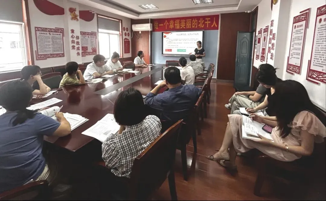 活动速报|精研真题明方向 聚力备考启新程 ——2025-2026 学年第二学期中考研讨会-第28张图片-四季读书网