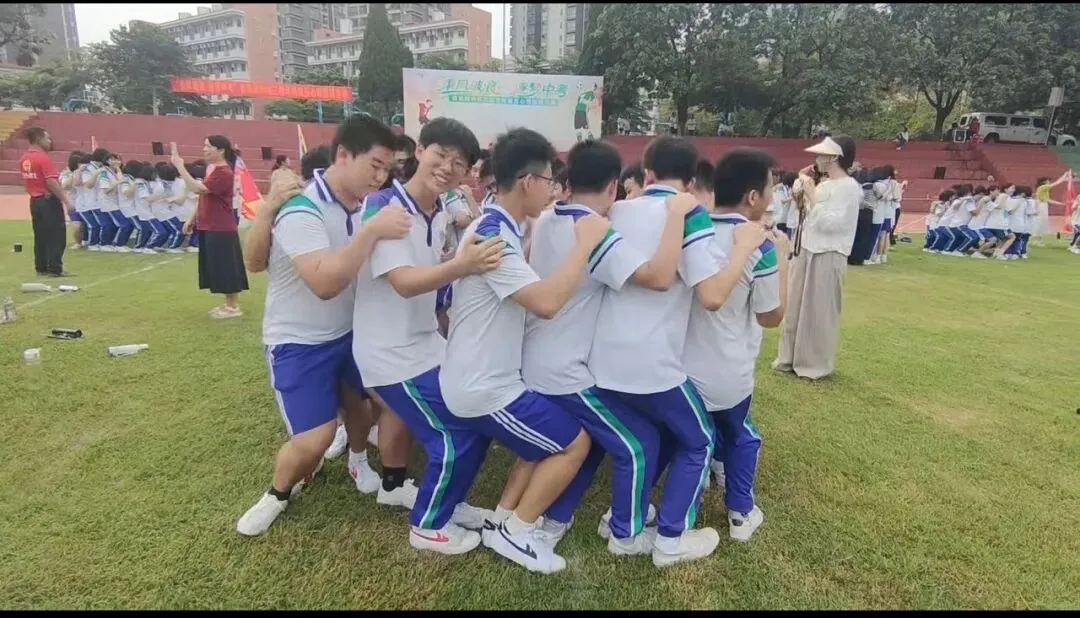 乘风破浪  逐梦中考——西南四中初三学子考前减压心理团辅活动圆满落幕-第2张图片-四季读书网