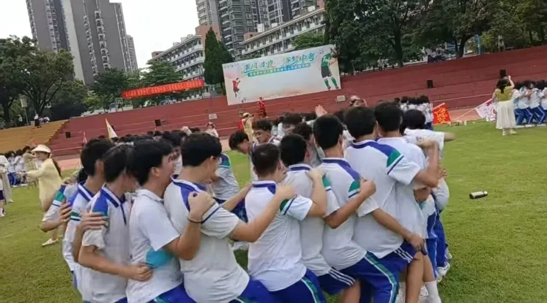 乘风破浪  逐梦中考——西南四中初三学子考前减压心理团辅活动圆满落幕-第10张图片-四季读书网