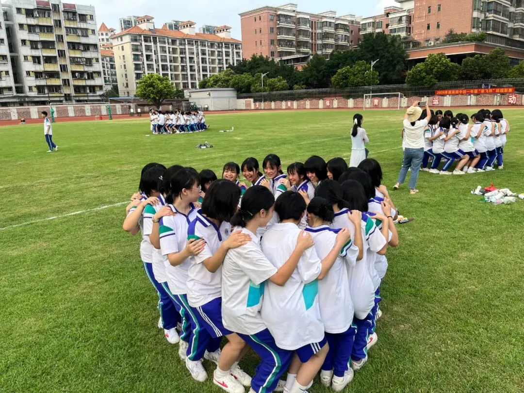 乘风破浪  逐梦中考——西南四中初三学子考前减压心理团辅活动圆满落幕-第12张图片-四季读书网