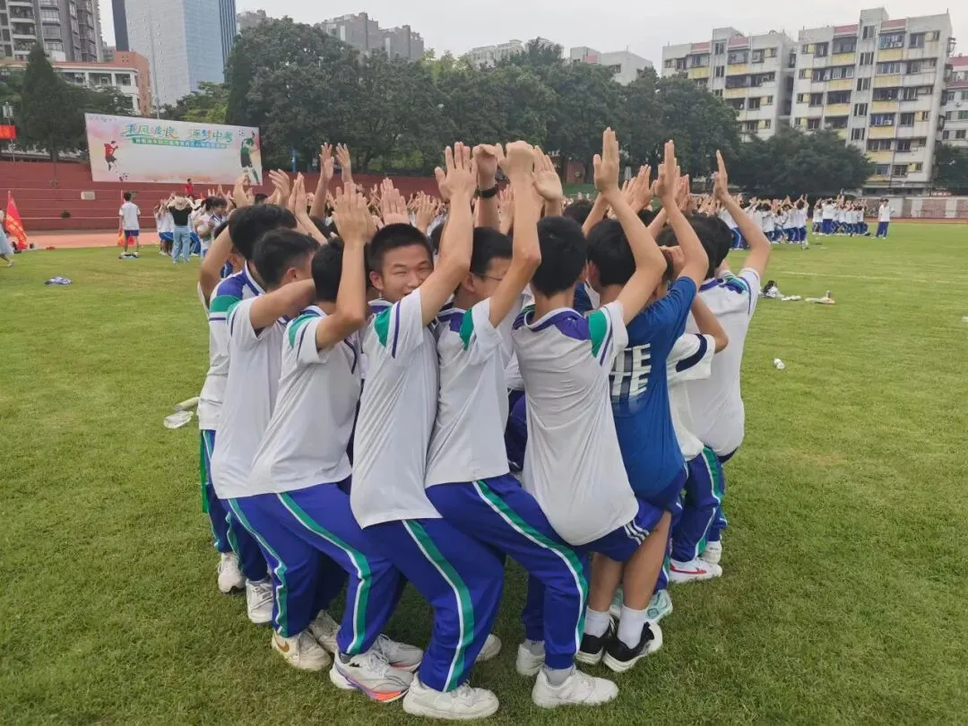 乘风破浪  逐梦中考——西南四中初三学子考前减压心理团辅活动圆满落幕-第16张图片-四季读书网