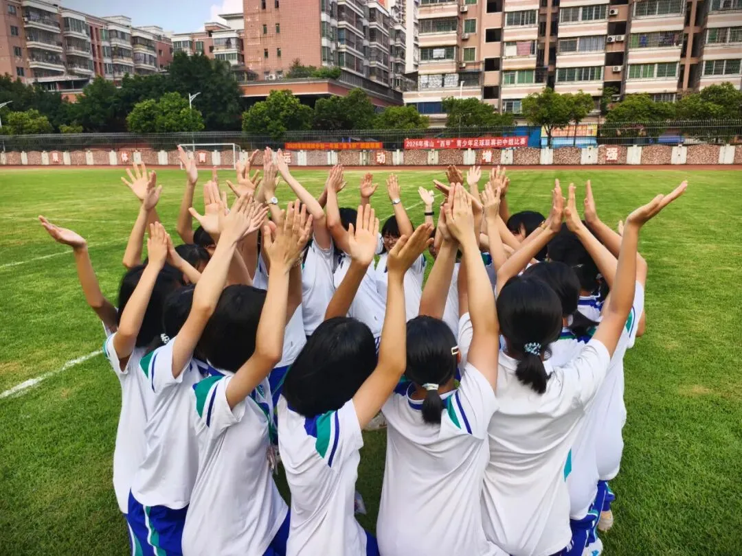 乘风破浪  逐梦中考——西南四中初三学子考前减压心理团辅活动圆满落幕-第19张图片-四季读书网