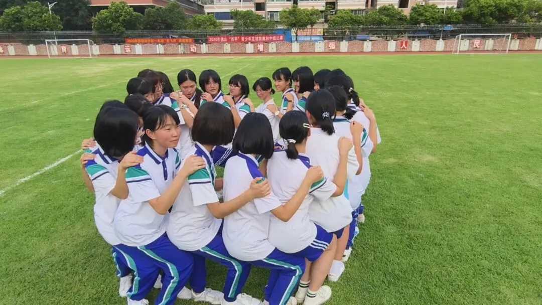 乘风破浪  逐梦中考——西南四中初三学子考前减压心理团辅活动圆满落幕-第21张图片-四季读书网