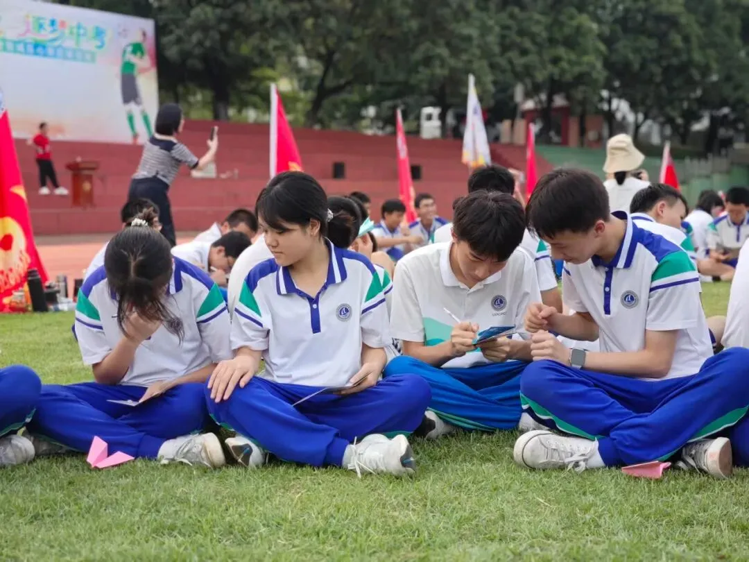 乘风破浪  逐梦中考——西南四中初三学子考前减压心理团辅活动圆满落幕-第30张图片-四季读书网