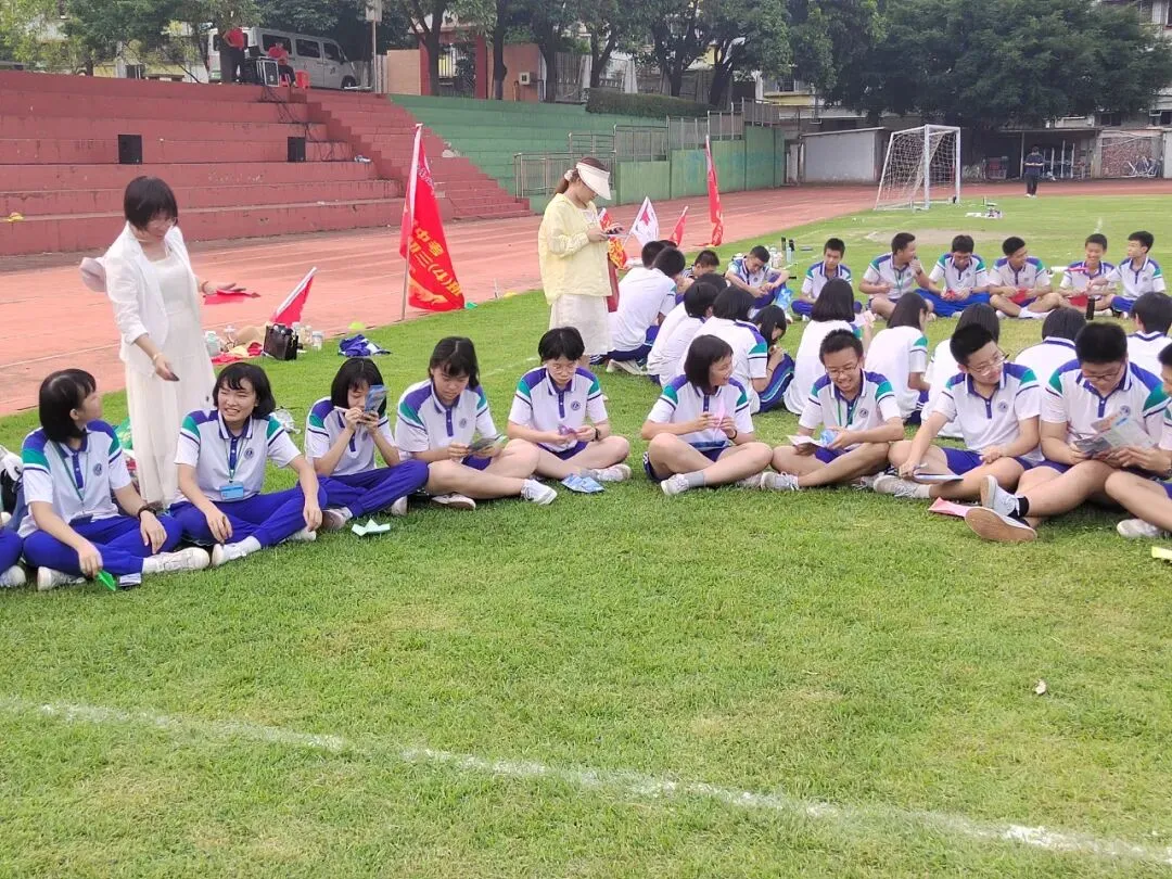 乘风破浪  逐梦中考——西南四中初三学子考前减压心理团辅活动圆满落幕-第35张图片-四季读书网
