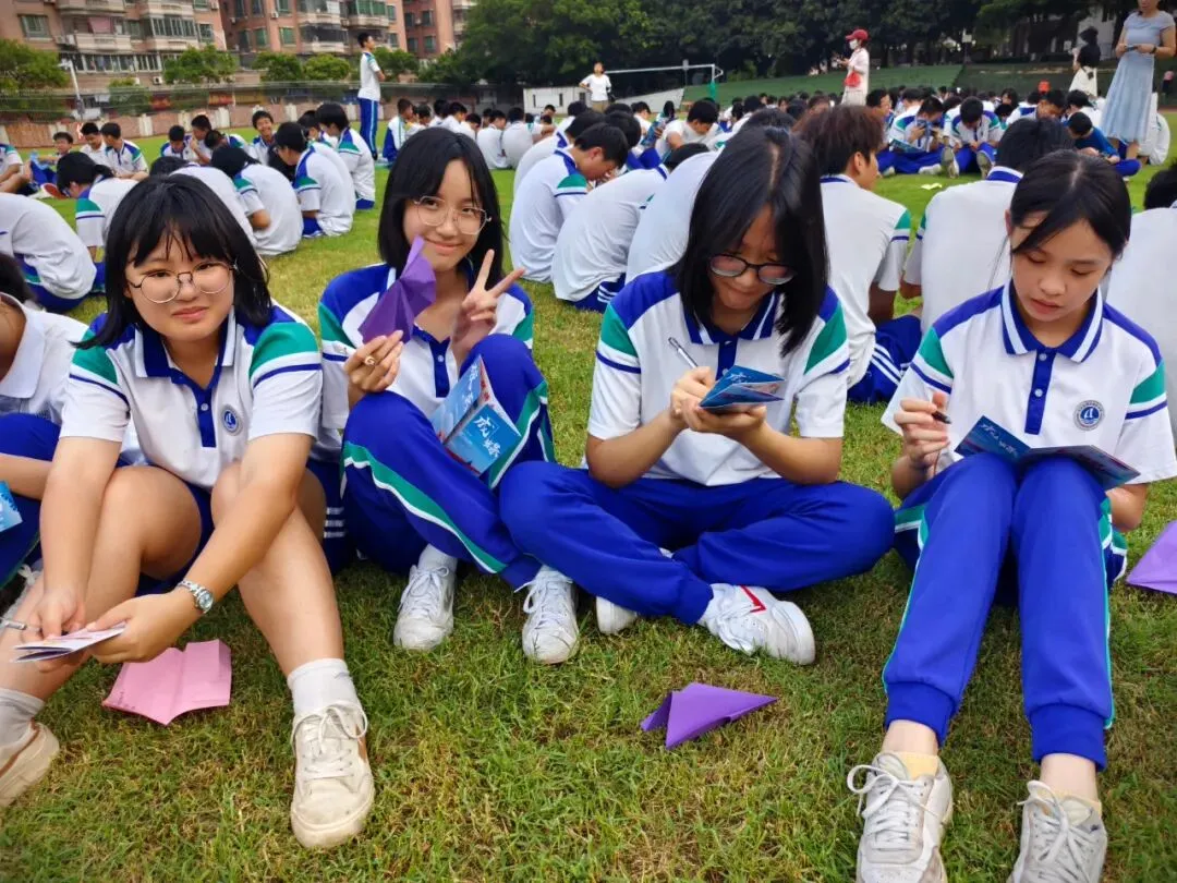 乘风破浪  逐梦中考——西南四中初三学子考前减压心理团辅活动圆满落幕-第37张图片-四季读书网