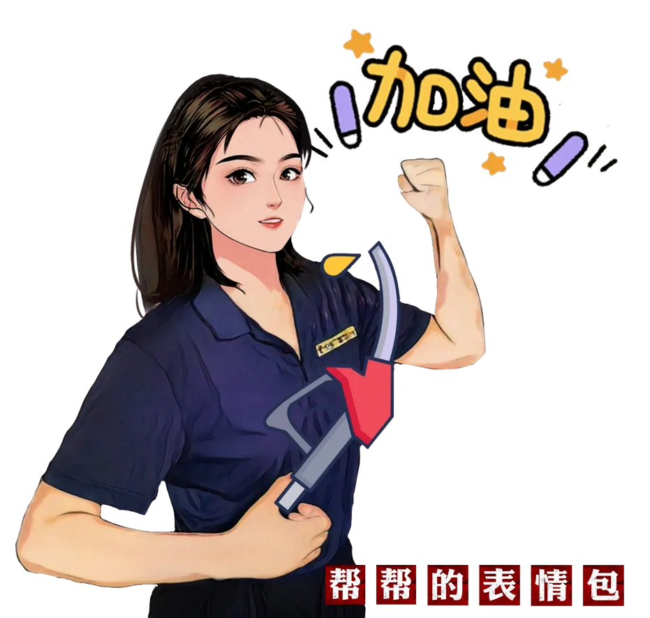 襄阳人专属高考试卷来了!-第1张图片-四季读书网