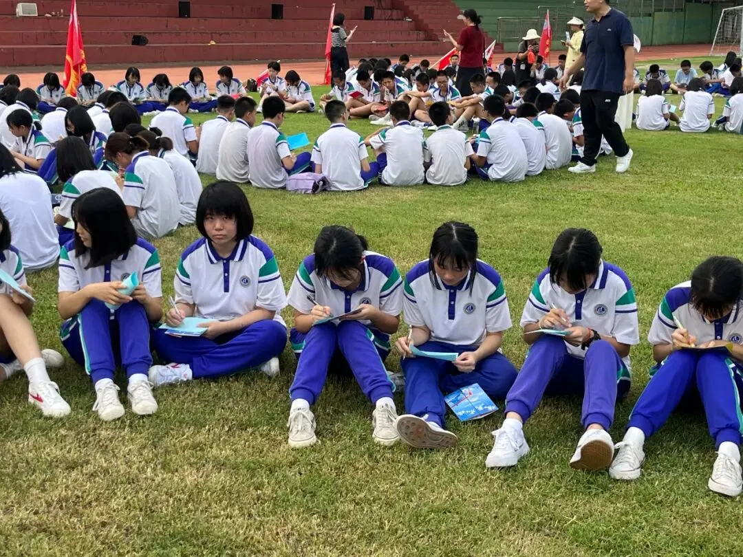 乘风破浪  逐梦中考——西南四中初三学子考前减压心理团辅活动圆满落幕-第40张图片-四季读书网