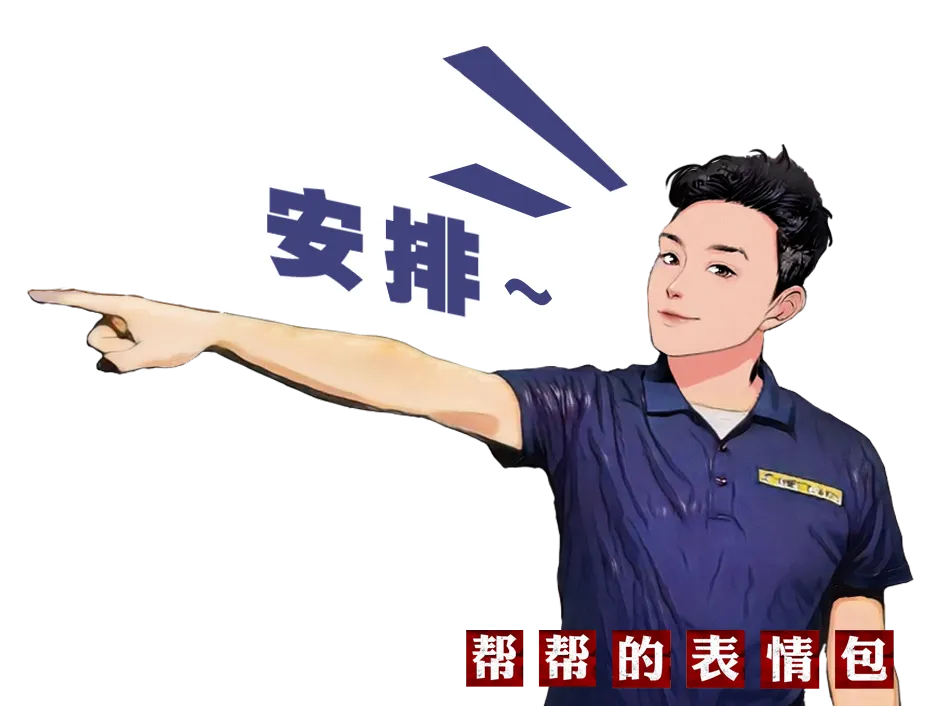 襄阳人专属高考试卷来了!-第2张图片-四季读书网