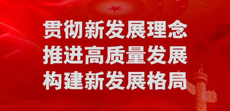 中山中考成绩公布时间定了-第4张图片-四季读书网