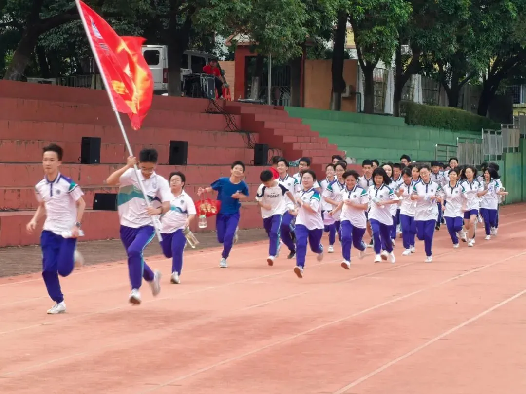 乘风破浪  逐梦中考——西南四中初三学子考前减压心理团辅活动圆满落幕-第48张图片-四季读书网