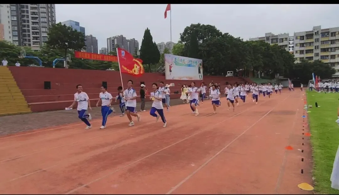 乘风破浪  逐梦中考——西南四中初三学子考前减压心理团辅活动圆满落幕-第52张图片-四季读书网