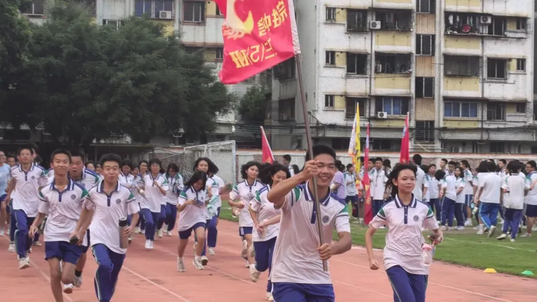 乘风破浪  逐梦中考——西南四中初三学子考前减压心理团辅活动圆满落幕-第53张图片-四季读书网