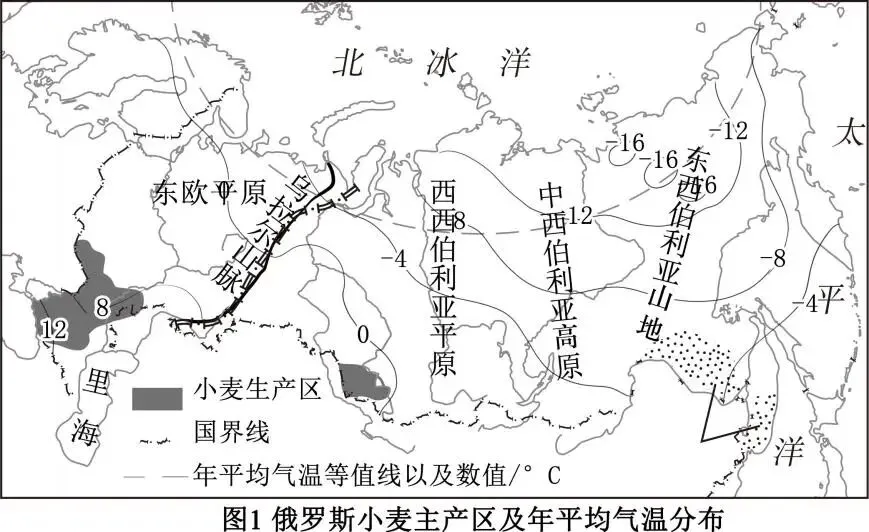 2026最新中考模拟地理试卷2—8-第12张图片-四季读书网