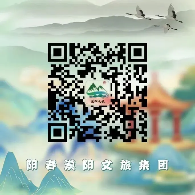 高考中考季|来崆峒岩,领福袋抽好礼!-第11张图片-四季读书网