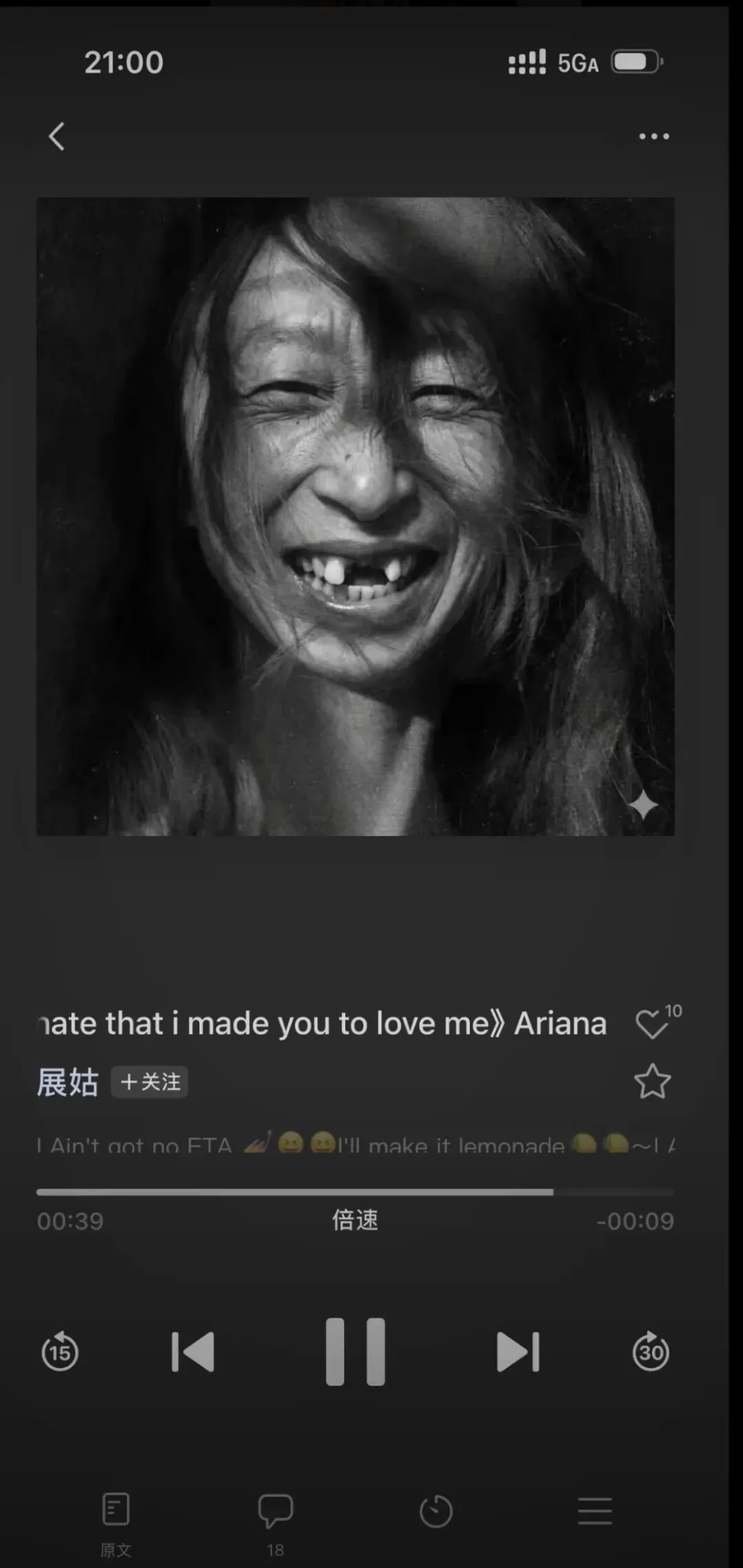 同济心血管系统期末重点+往届真题-第1张图片-四季读书网