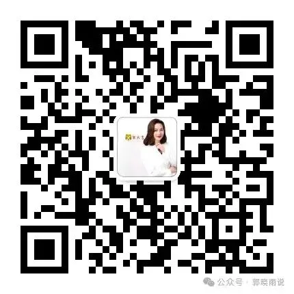 2024-2025学年七年级下学期期末真题试卷免费下载-第10张图片-四季读书网
