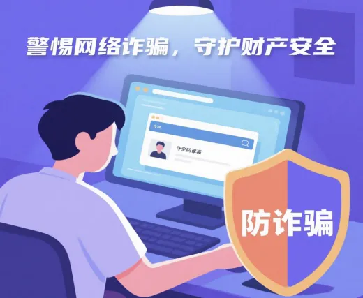 邵阳市第四中学高考、学考、中考放假期间致家长的一封信-第13张图片-四季读书网