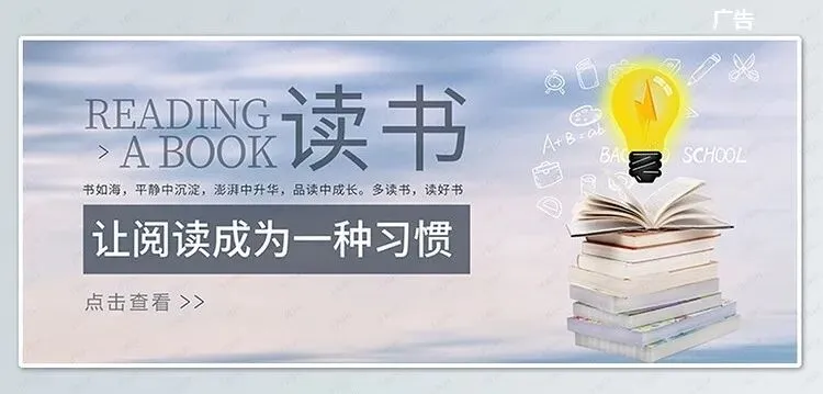 LA医师上岗证21套历年真题【支持打印】-第1张图片-四季读书网