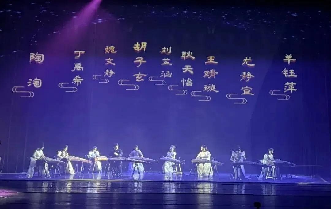 中考招生|扬州文化艺术学校2026年招生简章-第41张图片-四季读书网