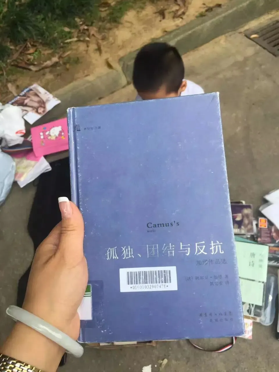 2026广州中考填报志愿指北|一位中大妈妈的体会-第1张图片-四季读书网