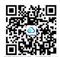 2026广东中考各地区一模、二模试卷-第7张图片-四季读书网