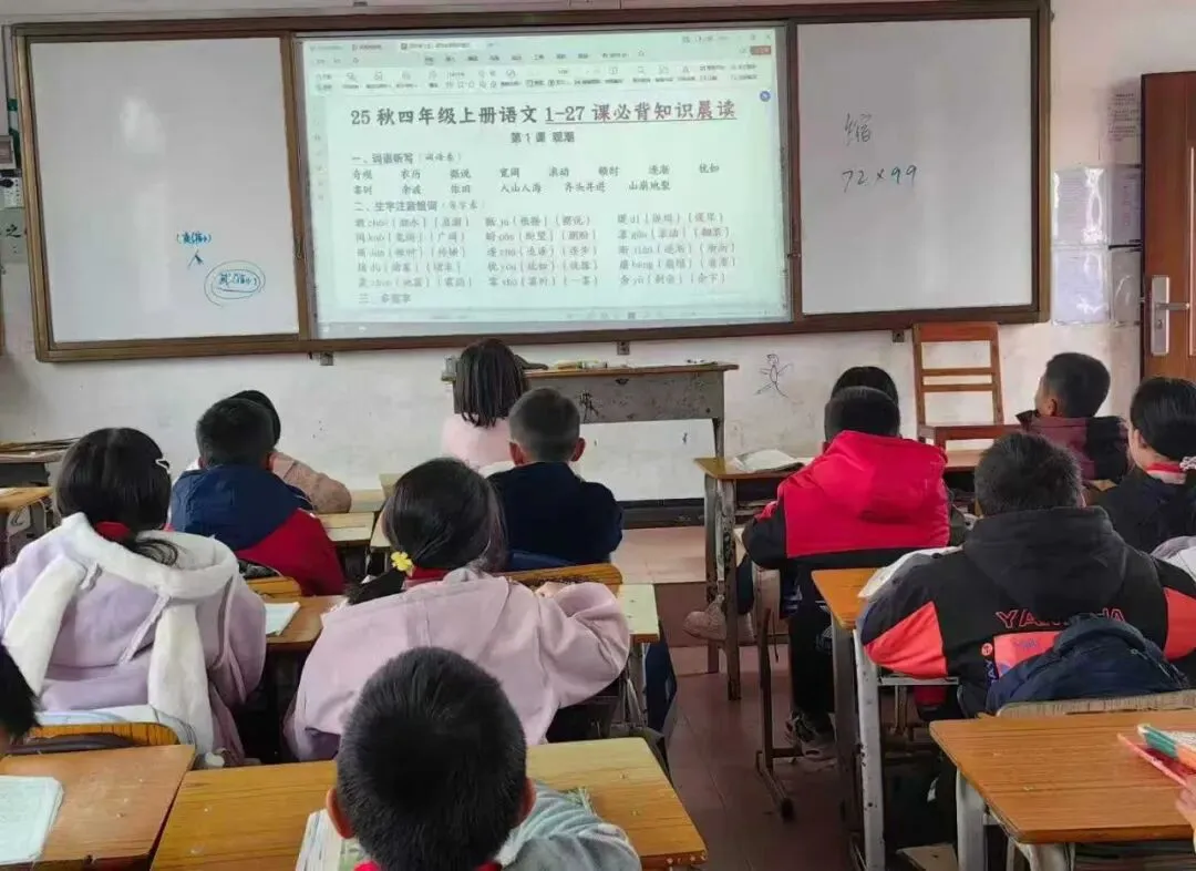 确定了!一年级下册语文数学期末试卷己出,速来-第23张图片-四季读书网
