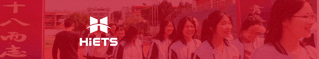 亳州三中2026年高考中考期间致全体师生和家长的一封信-第1张图片-四季读书网