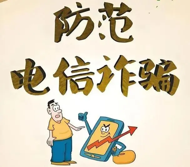 亳州三中2026年高考中考期间致全体师生和家长的一封信-第8张图片-四季读书网