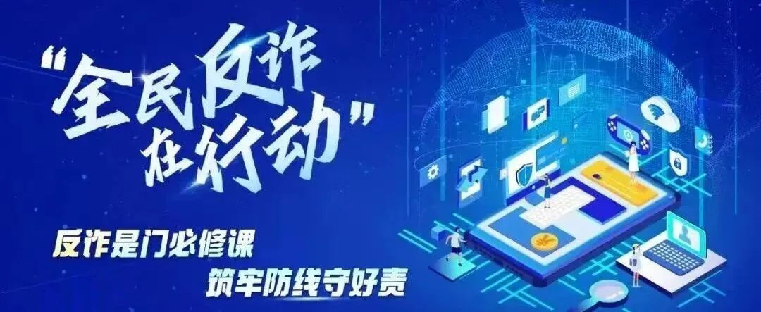 2026年高考、中考道路交通管控通告-第17张图片-四季读书网