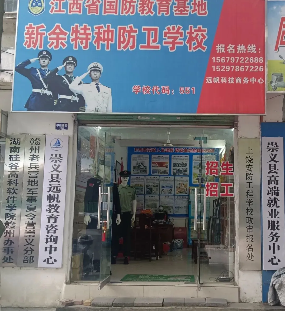 致中考家长,最好的陪伴,是稳住情绪、默默托底-第1张图片-四季读书网